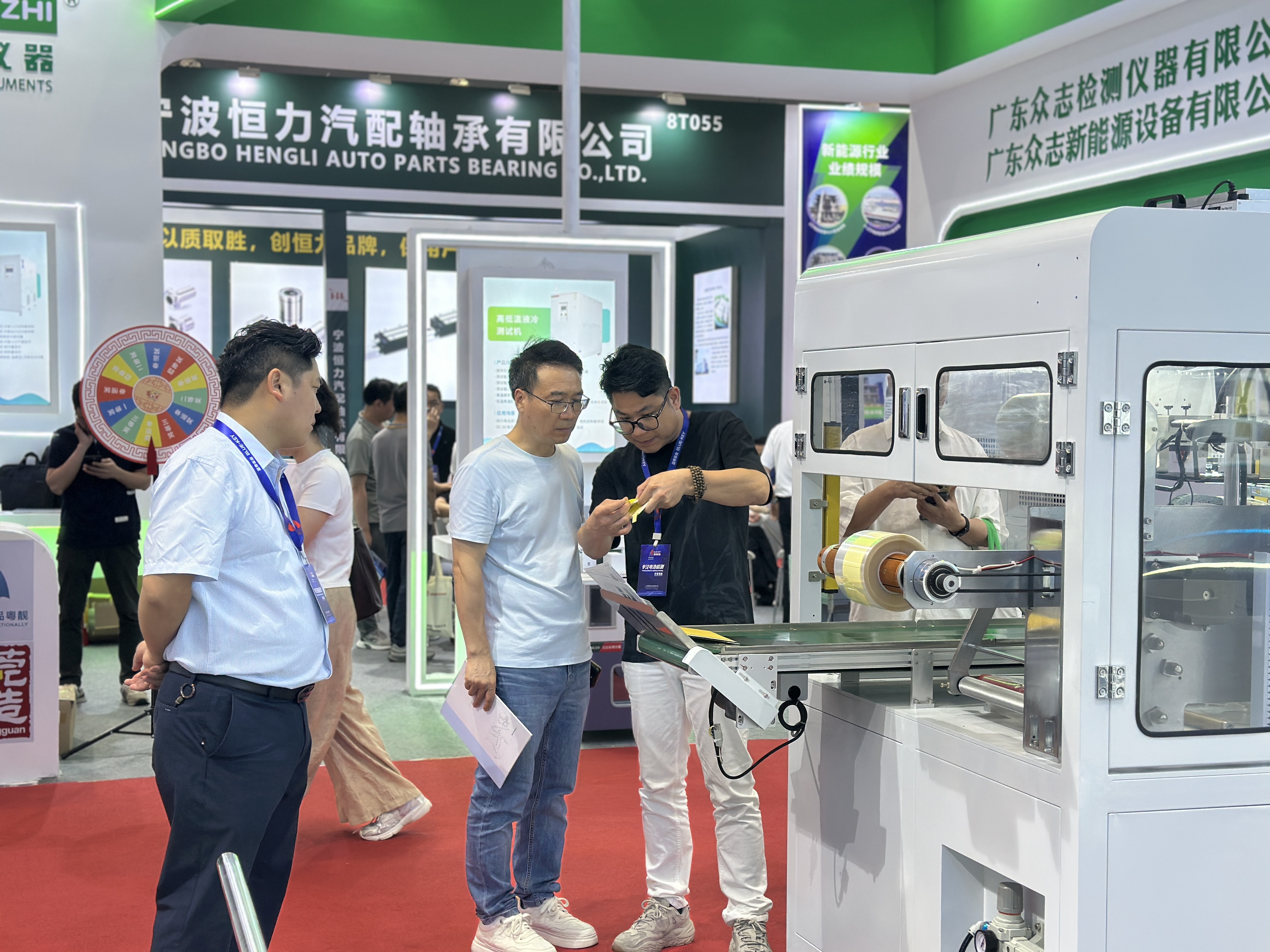 2025年第十七屆深圳國際電池技術(shù)交流會/展覽會(圖3)